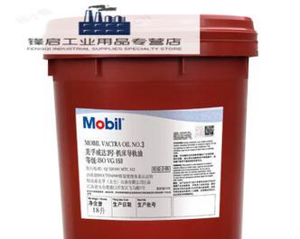 燃气热水器红色十号管的作用是什么？  第1张
