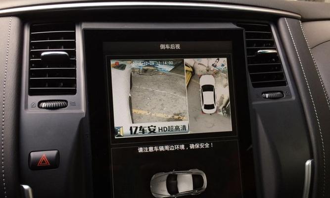 苹果手机拆分视图视频方法？操作中可能遇到的问题？  第3张