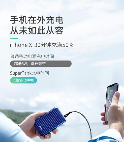 智能手表静电托盘怎么安装？步骤是什么？  第1张