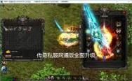 开破天sf服务器需要哪些步骤？  第1张