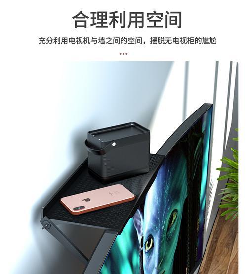 机顶盒台面置物架如何拆卸？拆卸过程中需要注意什么？  第1张