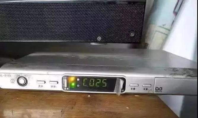 大河坎电视机顶盒怎么用？如何进行基本操作？  第1张