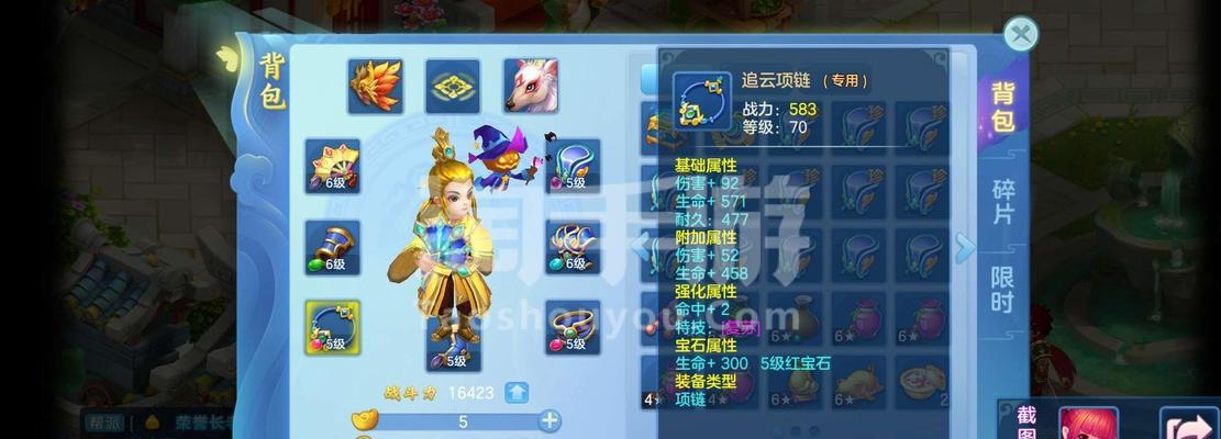 万象服务器登录账号的正确方法是什么？  第1张