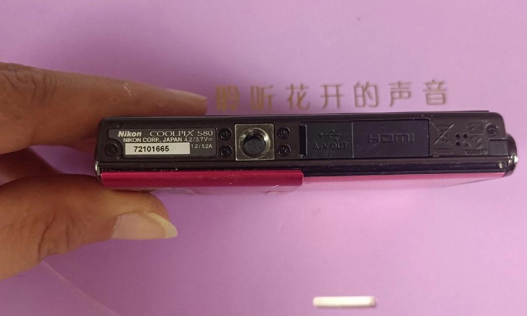 索尼滑盖相机出现粉色闪烁的原因是什么？  第1张