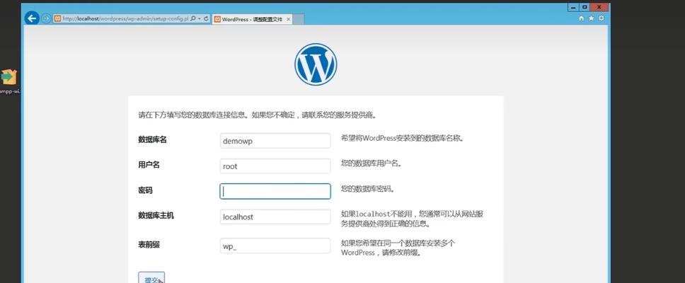 怎么用阿里云服务器直播？阿里云服务器直播的设置方法是什么？  第3张