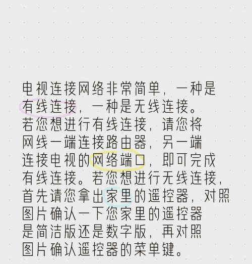 如何解决二楼wifi一楼信号弱的问题？  第2张