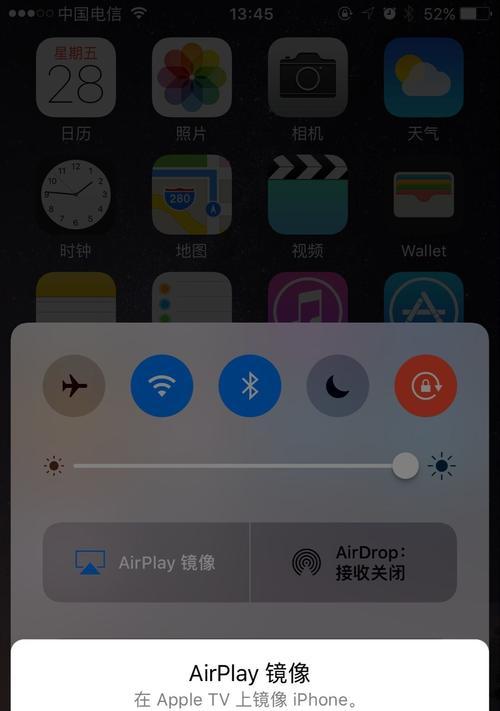 4K网络机顶盒死机的原因是什么？有哪些有效的解决措施？  第3张