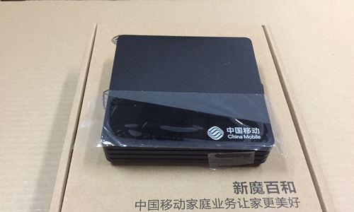 移动机顶盒如何进行换机设置？需要哪些步骤？  第2张