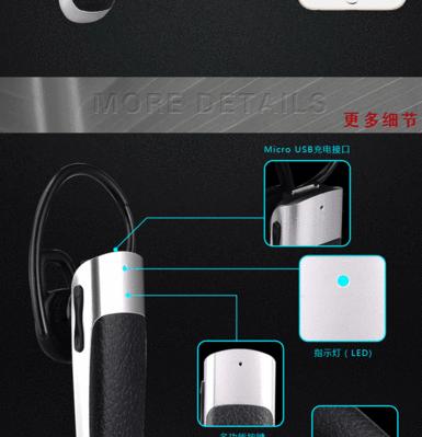 小米苹果11耳机连接的具体步骤是什么？  第2张