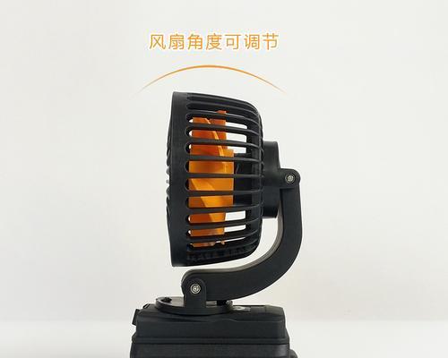 锂电池电风扇不转怎么办？如何让它正常工作？  第2张