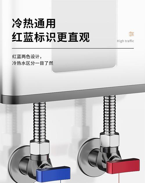 热水器球阀的材质是什么？球阀损坏了怎么办？  第2张