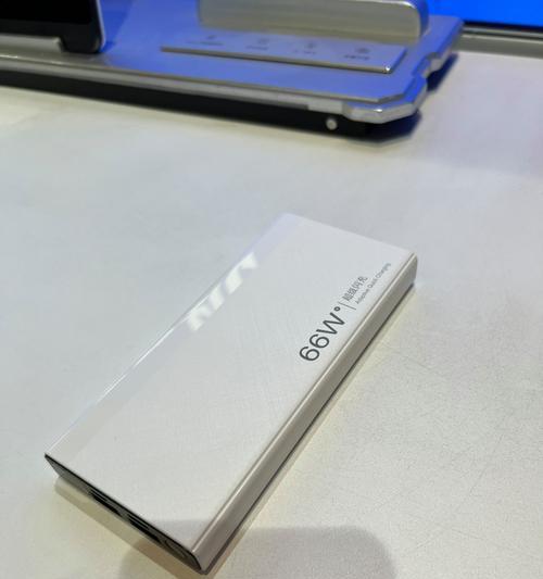 p60充电器的功率是多少瓦？  第1张