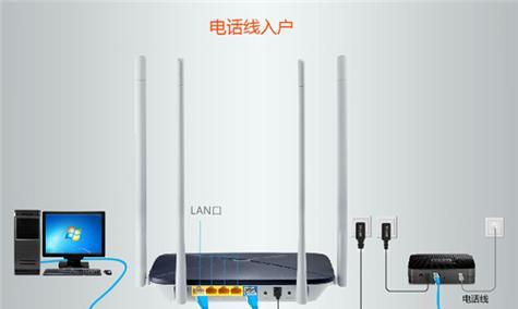 没有光纤的路由器如何连接到wifi网络？  第2张