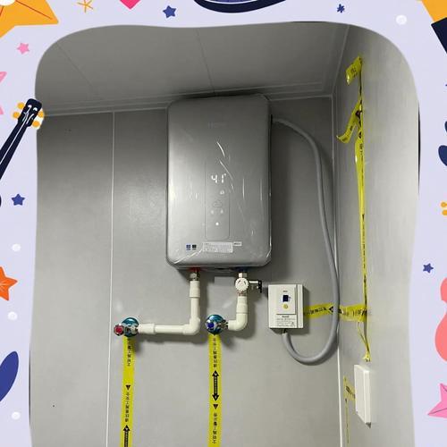 一秒来热水的热水器叫什么？这种热水器的工作原理是什么？  第2张