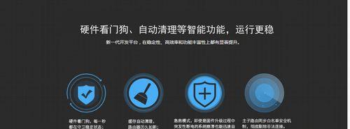 电力猫无法连接路由器的原因是什么？  第1张