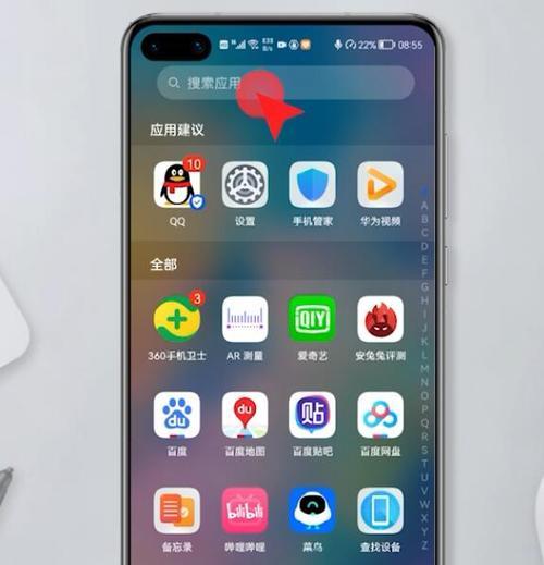 苹果手机磕碰后该如何修复？修复后能恢复原状吗？  第3张