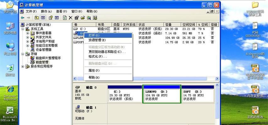 二代机顶盒出现空白台问题如何解决？解决步骤是什么？  第2张