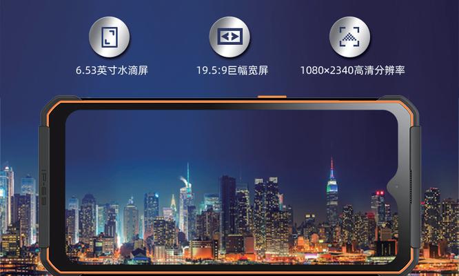 海信监控摄像头如何实现手机连接？  第2张