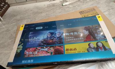 海信充电器功率是多少瓦？充电速度如何？  第2张
