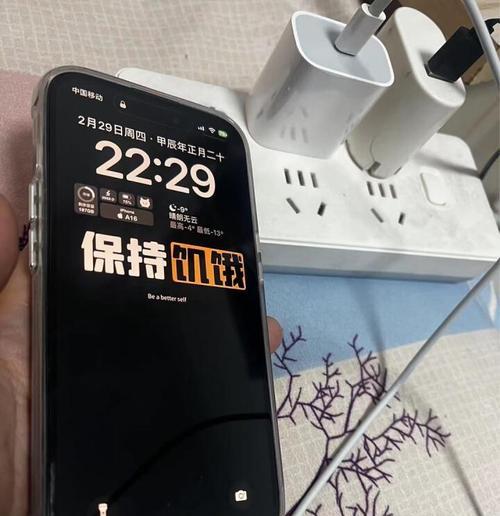 苹果15充电器不兼容的原因是什么？  第1张