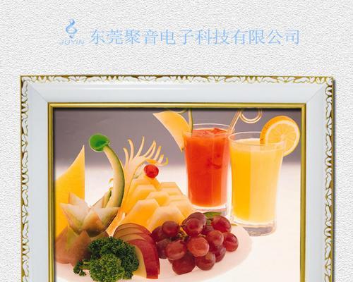 超大壁画音箱的使用方法是什么？使用后音质表现如何？  第3张