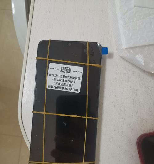 荣耀畅玩7手机需要哪种型号的充电器？  第1张