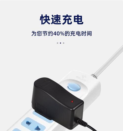 平扁头充电器使用方法是什么？遇到问题如何解决？  第3张