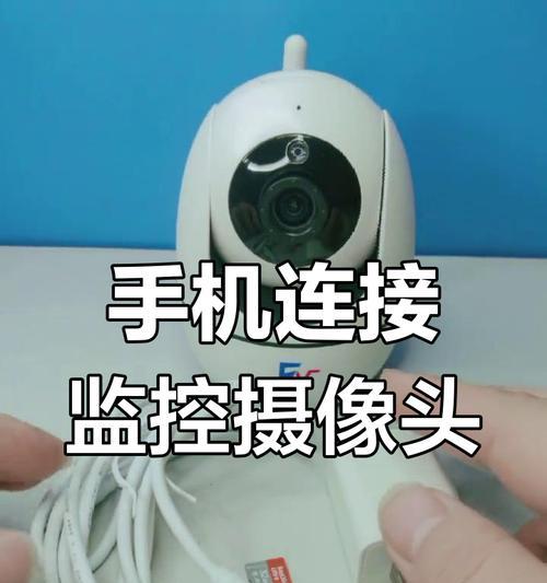 升降摄像头手机使用方法是什么？如何操作升降摄像头？  第2张