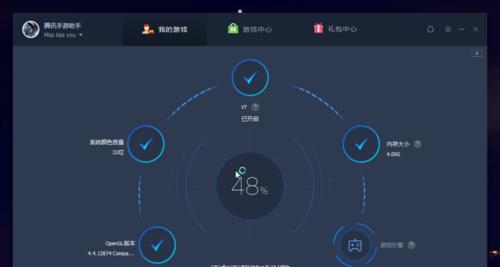 英文平板电脑的初始化设置步骤是什么？如何恢复出厂设置？  第3张