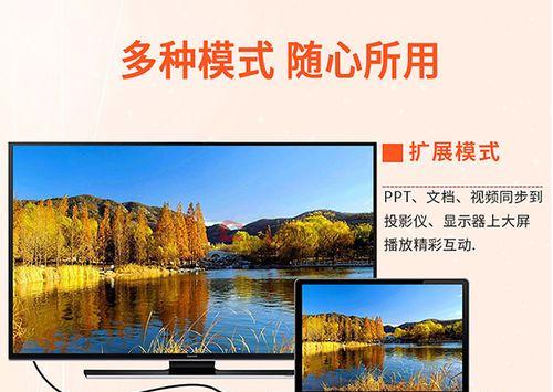 机顶盒文档模式如何开启？开启后能支持哪些文件格式？  第3张