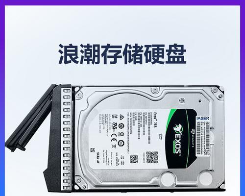 服务器整理配件包括哪些？如何正确安装？  第1张