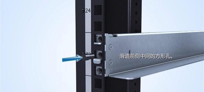 服务器整理配件包括哪些？如何正确安装？  第2张