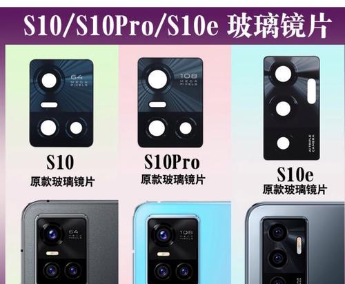 照相机镜头镜片如何拆卸？常见问题有哪些？  第2张