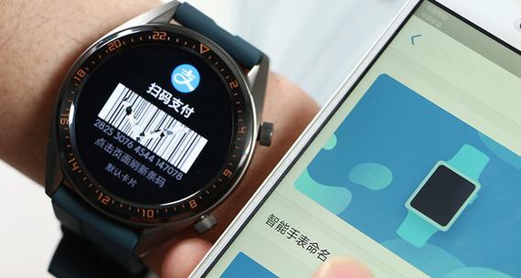 40元智能手表的评测结果如何？  第3张