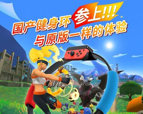 云游戏机顶盒使用方法？如何连接网络和游戏手柄？  第2张