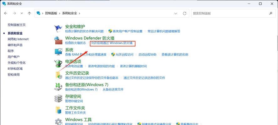 服务器连接失败的原因是什么？如何解决？  第1张