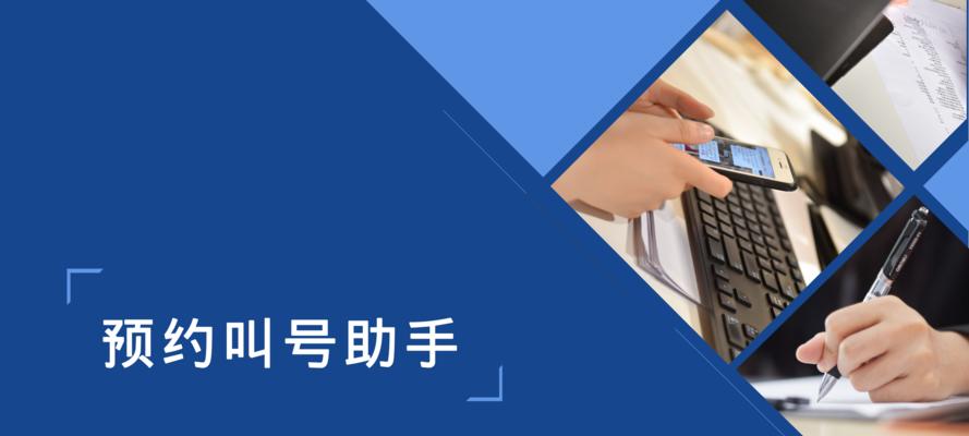 京东云服务器开启步骤是什么？开启中遇到问题如何处理？  第2张