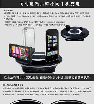 伟杰移动硬盘的性能如何？使用中常见问题有哪些？  第2张