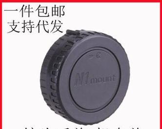 如何正确拆卸个性相机镜头盖？  第2张