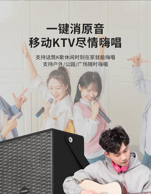 声卡带普通音箱效果好吗？如何调整？  第1张