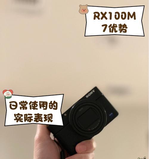 相机电池索尼m7怎么样？性能如何？  第2张