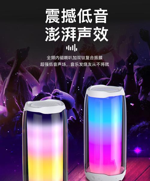 小音箱重低音喇叭如何正确接线？接线错误会有什么影响？  第1张