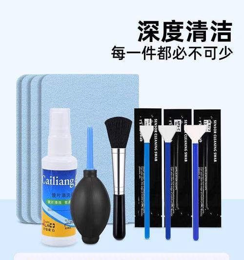 相机镜头清洁用什么最合适？  第2张