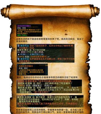 rp服务器下载步骤是什么？  第3张