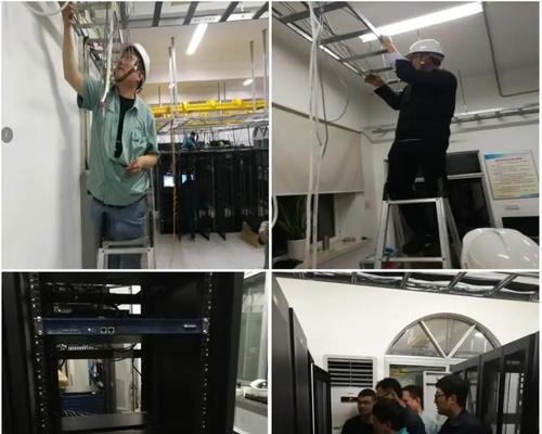 如何切换到本地同城服务器？  第3张