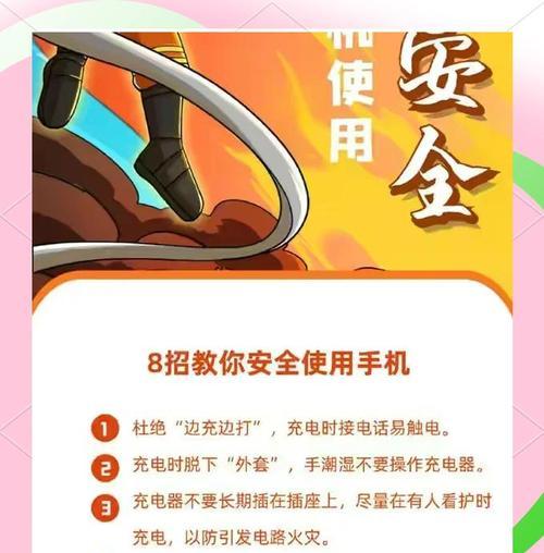 超市购买的充电器使用指南？充电器不工作怎么办？  第2张