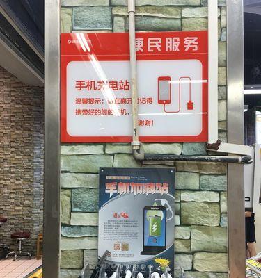 超市购买的充电器使用指南？充电器不工作怎么办？  第3张