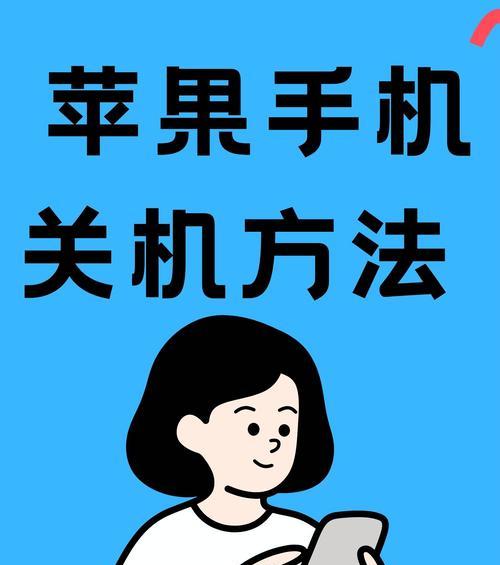 手机无线充电苹果如何打开？无线充电功能不工作怎么办？  第2张