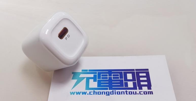 大足县充电器维修电话是多少？联系方式和维修流程是什么？  第2张