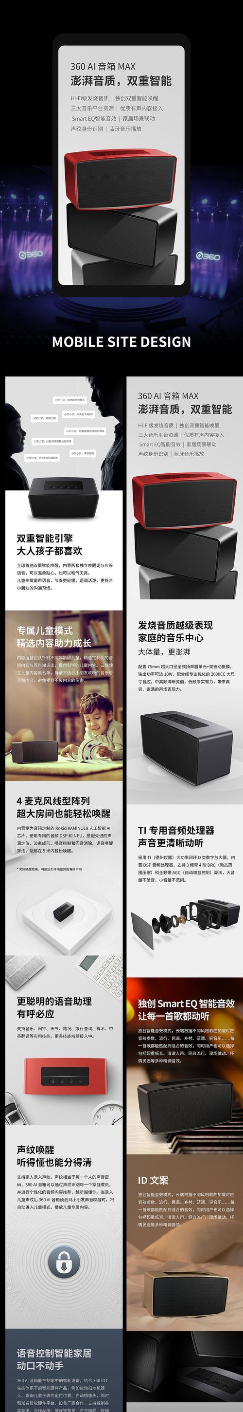 防火墙阻止蓝牙连接如何检查？检查后如何调整？  第2张
